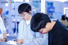 <b>了沟通的立即性？</b>